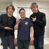 伊藤賢治さんと成田勤さんと兵庫祐太